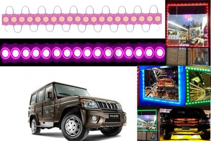 SHOP4U Waterproof Pink LED Ultra Bright Module Lights for Mahindra Bolero Car Fancy Lights
