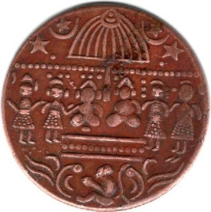 Hariom 1740 RAMDARBAR HOLY COPPER RARE COIN - WT. 11.50 GRAMS Ancient Coin Collection