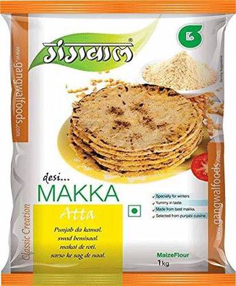GANGWAL 1kg Maize Flour | Makki Atta | Makke ka Atta 1kg Corn Flour