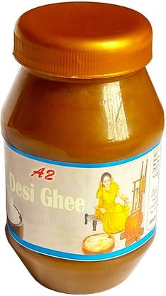 ओसीबी A2 देसी घी नैचुरल 100% प्योर नैचुरल काऊ 250 g