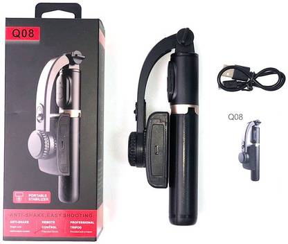 Wifton Q08 1-axis Gimbal Stabilizer 3-in-1 Extendable Seflie Stick Tripod-IVXI Single Gimbal for Mobile, Camera