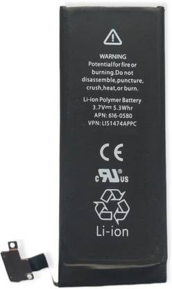 Full Life Mobile Battery For  Iphone 4s