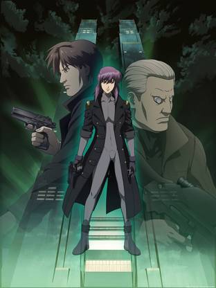 Ghost In The Shell Stand Alone Complex Solid State Society Matte Finish Poster Paper Print