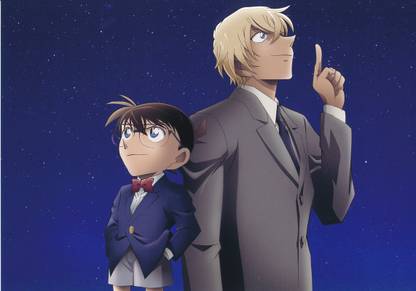 Detective Conan Zero The Enforcer Matte Finish Poster Paper Print