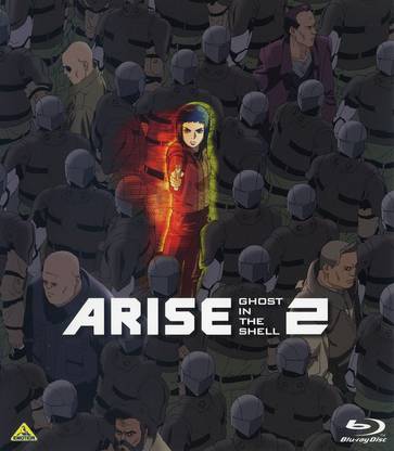 Ghost In The Shell Arise Alternative Architecture Matte Finish Poster Paper Print