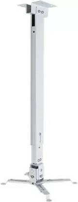 royality Wall/Ceiling Mount kit Projector Stand