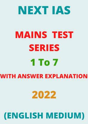 Next IAS Mains Test Series (1-7) With Solution- (2022) English Medium (Paperback, NEXT IAS)2022