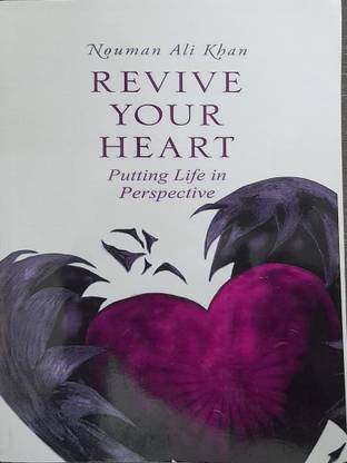 Revive Your Heart (Putting Life In Perspective) In English Language Indian Good Printed Quality