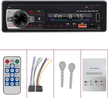Sigmatech Universal car media player Car Stereo