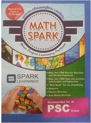 PSC Math Spark