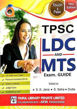 Tripura PSC LDC And MTS Exam.Guide (English Version)