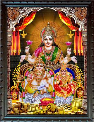 mperor Sri Goddess Kubera Lakshmi Laminated Photo With Wood Frame(18x13.4) Religious Frame