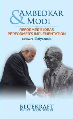 Ambedkar & Modi  - BR Ambedkar Book