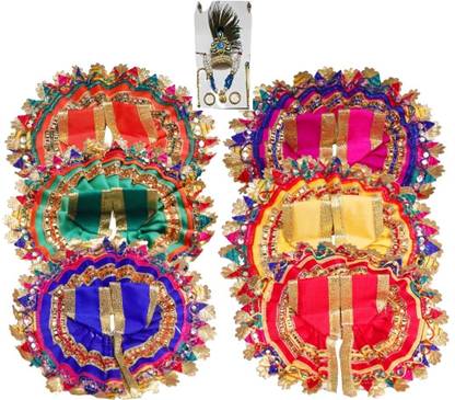 PUCHKOO Laddu gopal ji Dress