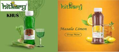 Hitkari KHUS+ MASALA LIMON
