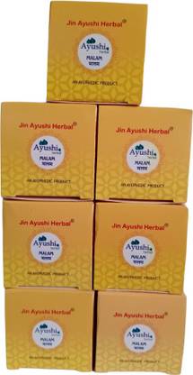 Ayushi HERBLE MALAM CREAM FOR ALL TYPE OF SKIN PROBLEM PACK OF 7
