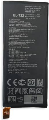 FULL CELL Mobile Battery For  LG Zero / Class / H650 / F620 / F620L / F620K / BL-T22