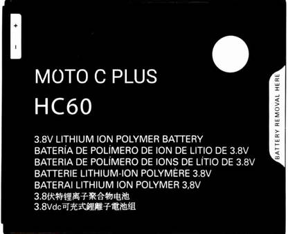 AEHUB Mobile Battery For  MOTOROLA MOTO C PLUS / HC60 4000mAh