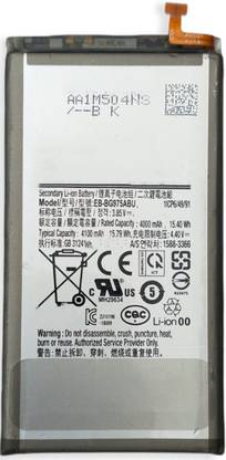 FULL CELL Mobile Battery For  Samsung Galaxy S10+ / Galaxy S10 SM-G975F SM-G975U SM-G975W SM-G975U1 SM-G973F SM-G973U