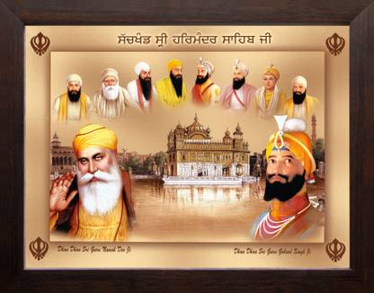 Artisan Cart All Ten Sikh Gurus and Golden Temple, HD Printed Religious Picture with Frame. Digital Reprint 9 inch x 7 inch Painting