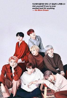Poster BTS Music No More Dream Large Poster (36 X 24 Inch, Multicolour) Fine Art Print