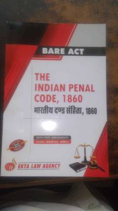 The Indian Penal Code 1860