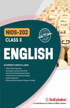Gullybaba Self Help Books For NIOS : NIOS-202 CLASS-10 HINDI (Ch -Wise Ref. Book With Prev. Year Solved Qn Papers) - English Medium - LATEST EDITION