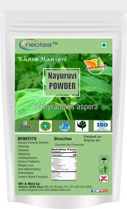 neotea Aerva Lanata Mountain Knot Grass Ciru Pulai 300 gm