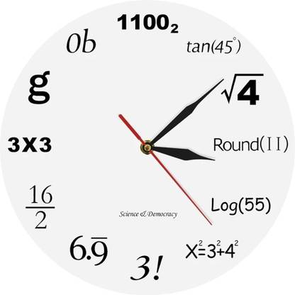 Qeznef Analog 30 cm X 30 cm Wall Clock