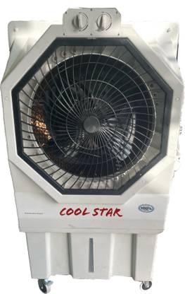 Cool Star 100 L Desert Air Cooler