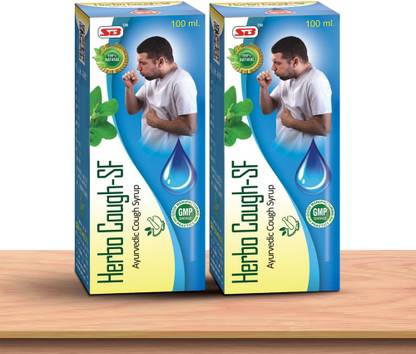 S B HERBO PHARMACEUTICAL Herbo Caugh Syrup 100ml