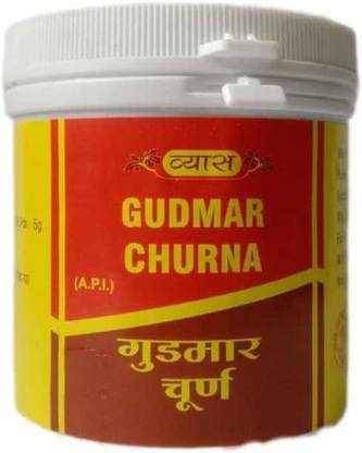 व्यास GUDMAR CHURNA