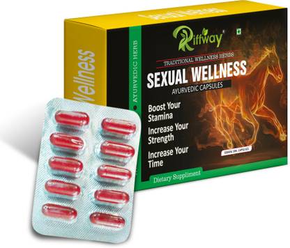 Riffway S-exual Power Natural Medicine Makes Orgasm Muscle 80% More Intense