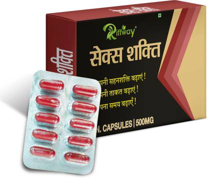 Riffway S_ex Shakti Se_xual Tablet Provides Full S-E-X Satisfaction Extra Desire