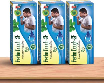 SB Herbo Caugh Syrup 100ml
