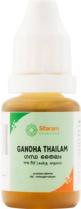Sitaram Ayurveda Gandha Thailam 10ml