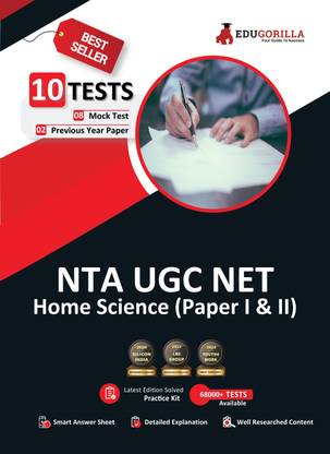 NTA UGC NET Home Science (Paper I & II)  - 2024 : Paper I and II (English Edition) - 8 Full Length Mock Tests and 2 Previous Year Papers (1500 Solved Questions) with Free Access to Online Tests