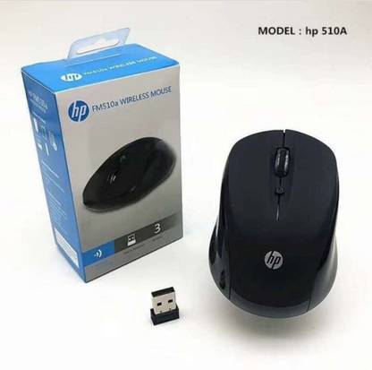 SISMOUSE FM510A Wireless Ambidextrous Optical Mouse
