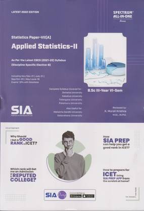 Applied Statistics-II (Statistics Paper-VII (A)) B.Sc III-Year VI-Sem As Per The Latest CBCS (2021-22) Syllabus Dicipline Specific Elective-B Latest 2022 Edition