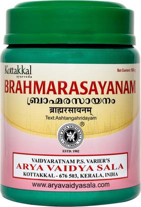 कोट्टक्कल आयुर्वेद Brahma Rasayanam , For the Improvement of Health - 500 gm