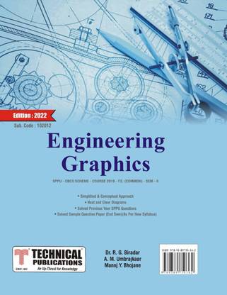 Engineering Graphics for SPPU 19 Course (FE - II - Common - 102012)