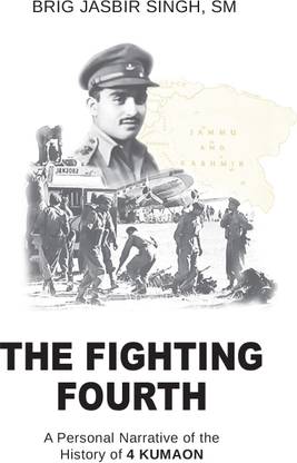 The Fighting Fourth