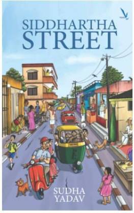 Siddhartha Street