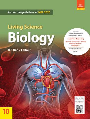 CBSE Living Science Biology 10 | Class 10 Living Science Biology Book | Ratna Sagar