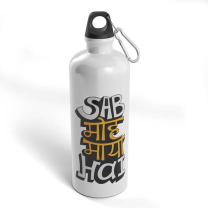 Shloka Sab Moh Maya Hai 600 ml Sipper