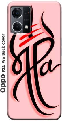 लेसेंड बैक कवर Oppo F21 Pro Back cover के लिए