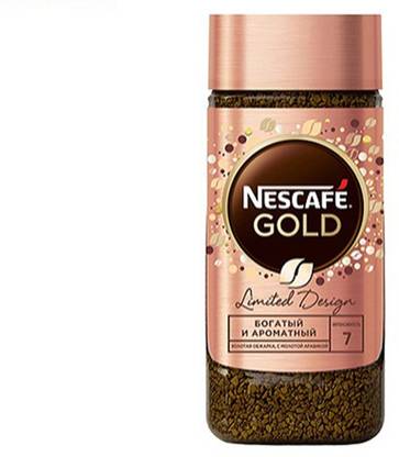 Nescafe Gold Instant Coffee Jar Limited Design Instant Coffee