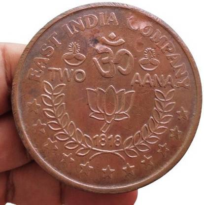 COINS WORLD 120 GRAMS RARE DARBAR EIC SUPER RARE COPPER TOKEN Medieval Coin Collection
