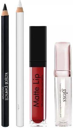 YAWI COMBO PACK FOR DARK BLACK PENCIL , WHITE LIP LINER PENCIL , SUPREME SHINE LIP GLOSS , DARK MAROON MATTE LIPSTICK