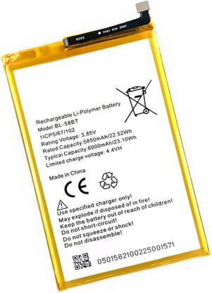 GIFFEN Mobile Battery For  Tecno Pouvoir 4 / LC7 / LD7 /KE6 Pova / Pouvoir 4 Pro / Spark Power 2 LC8 ( BL-58BT )